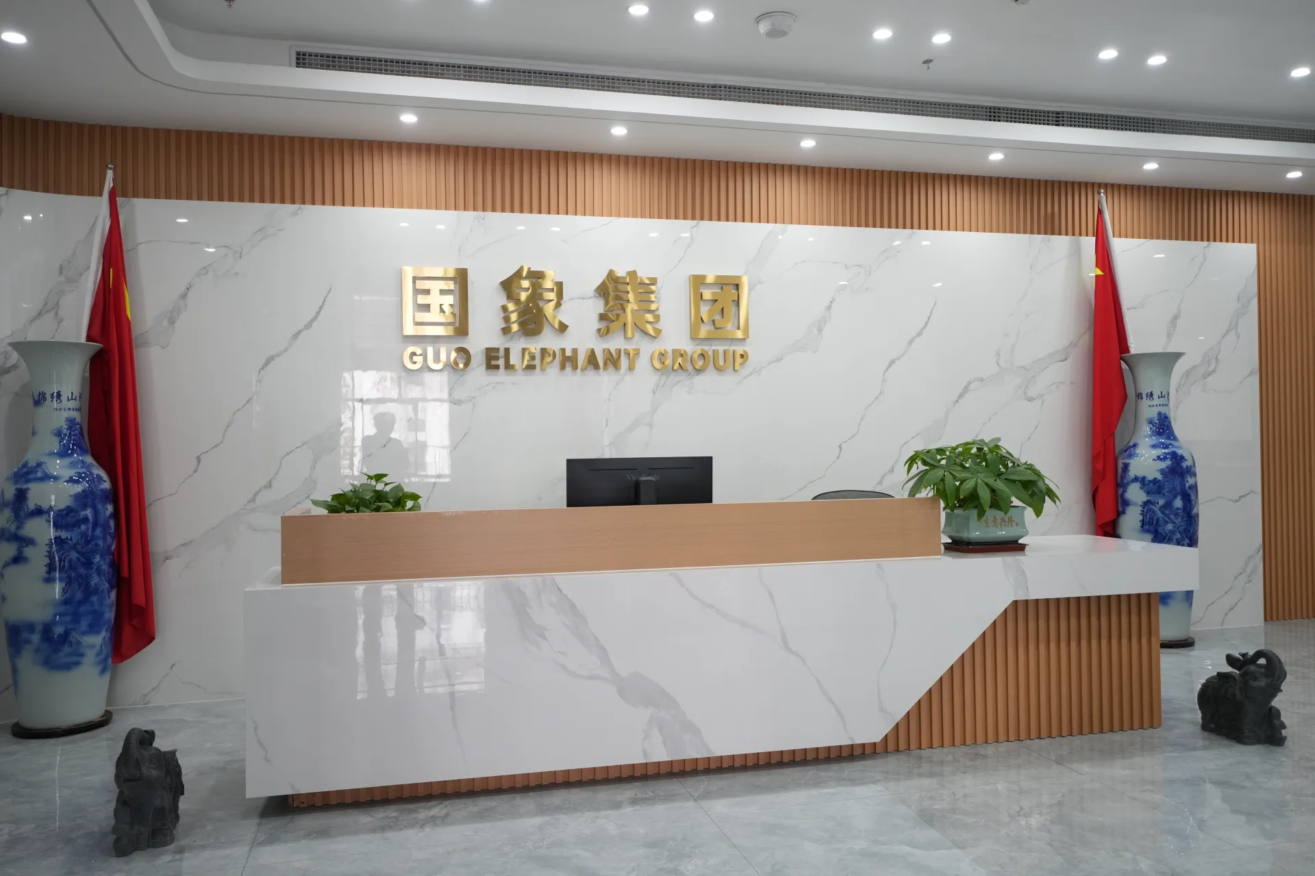 国象集团企业前台