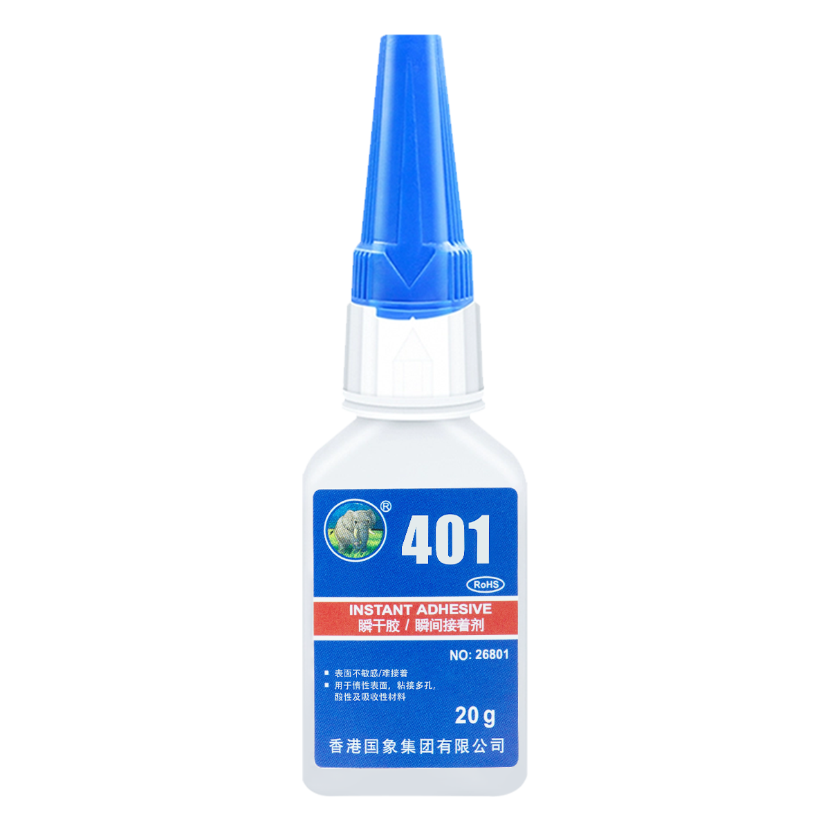 401 瞬干胶