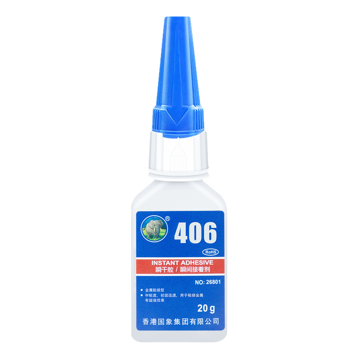 406 瞬干胶