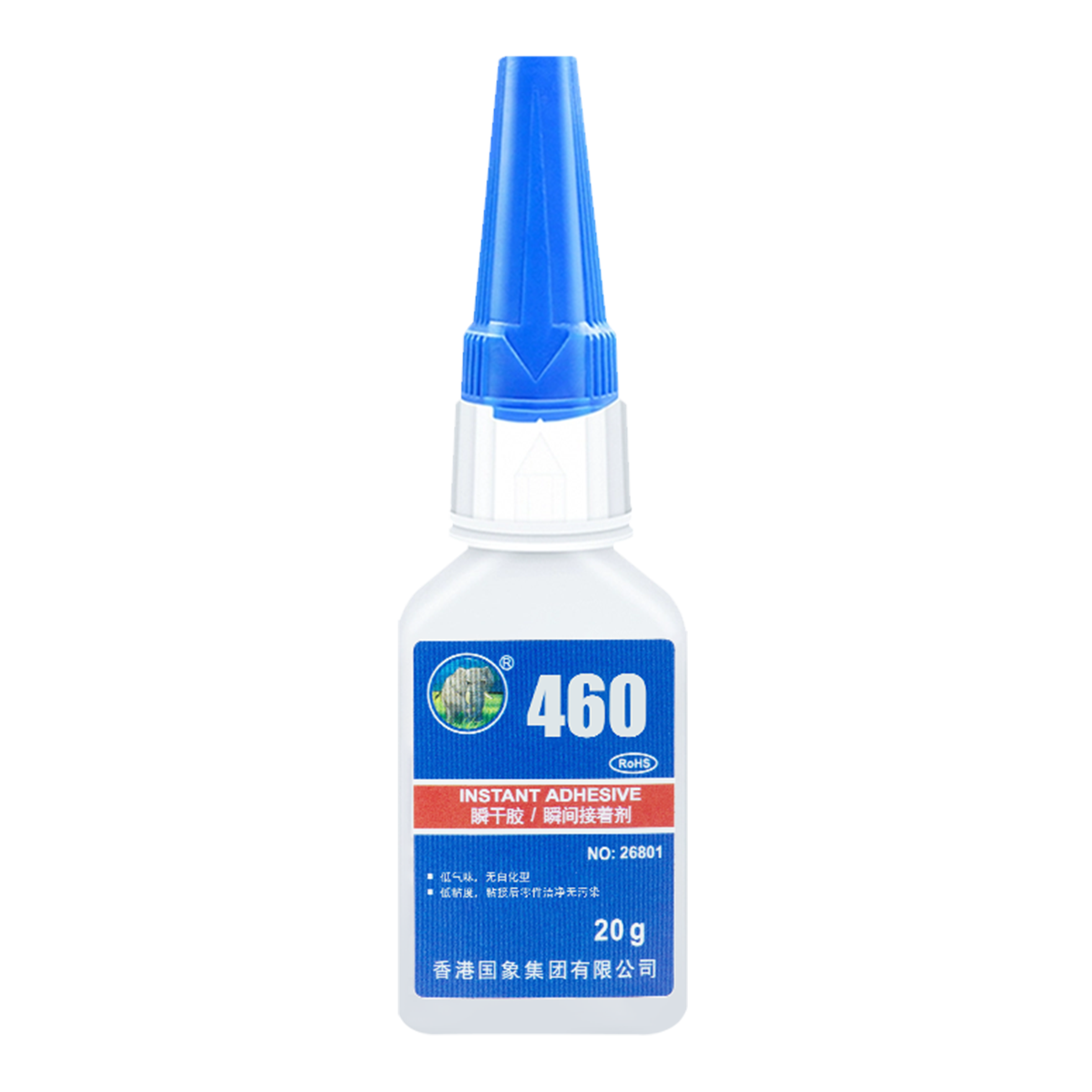 460 瞬干胶