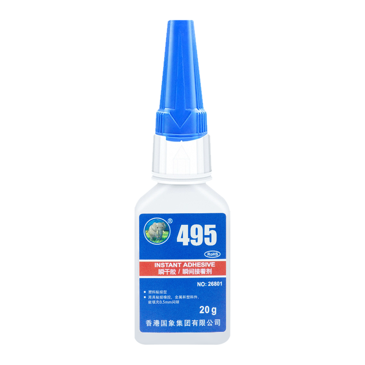 495 瞬干胶