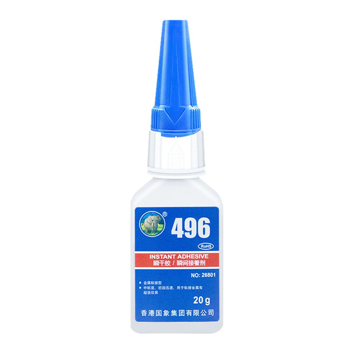 496 瞬干胶