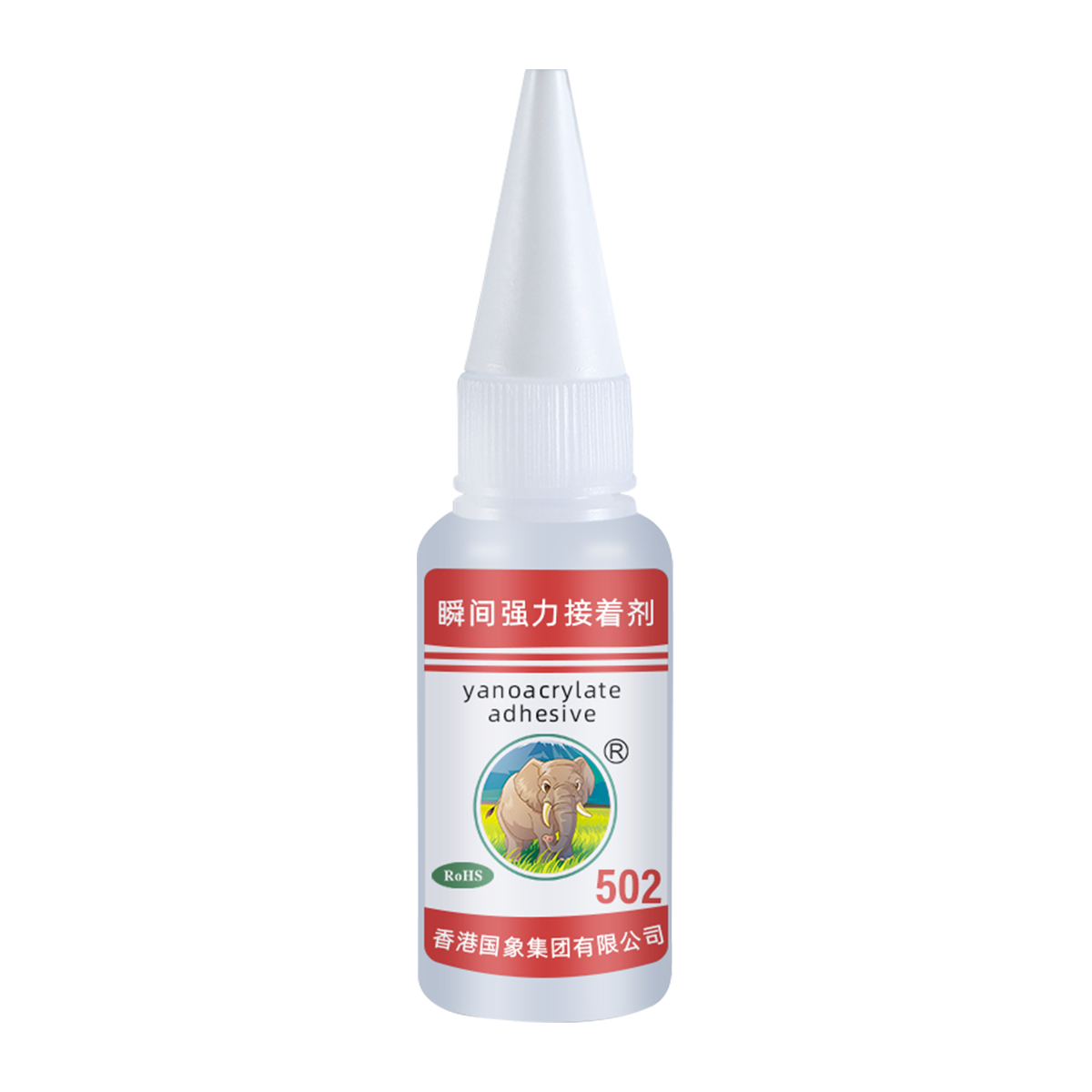 502 强力接着剂