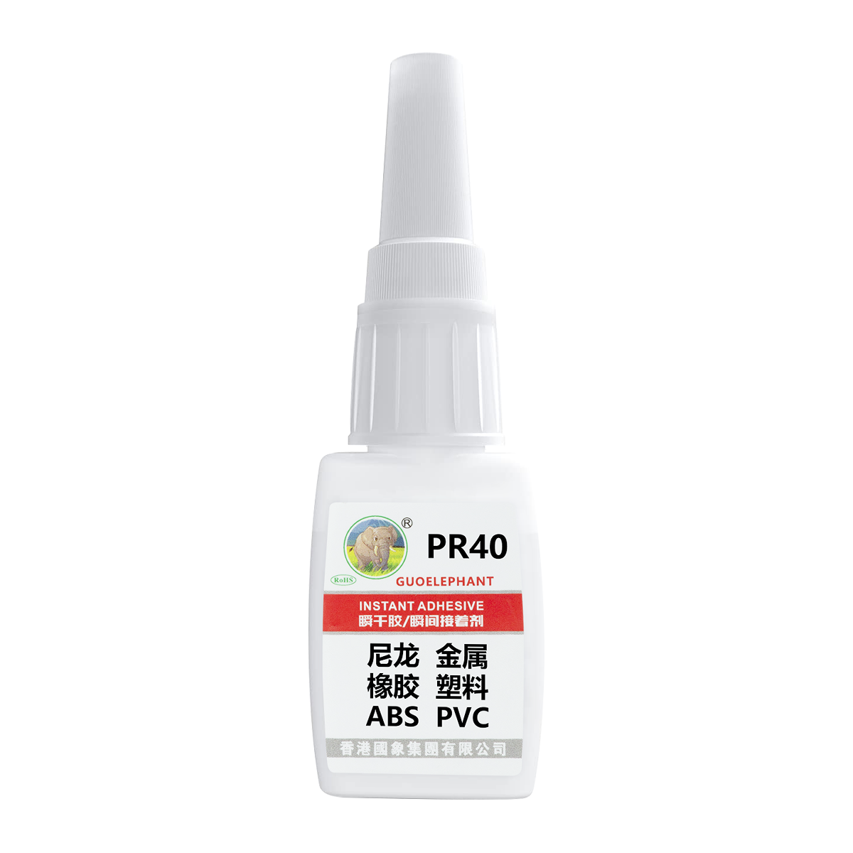 PR40 瞬干胶