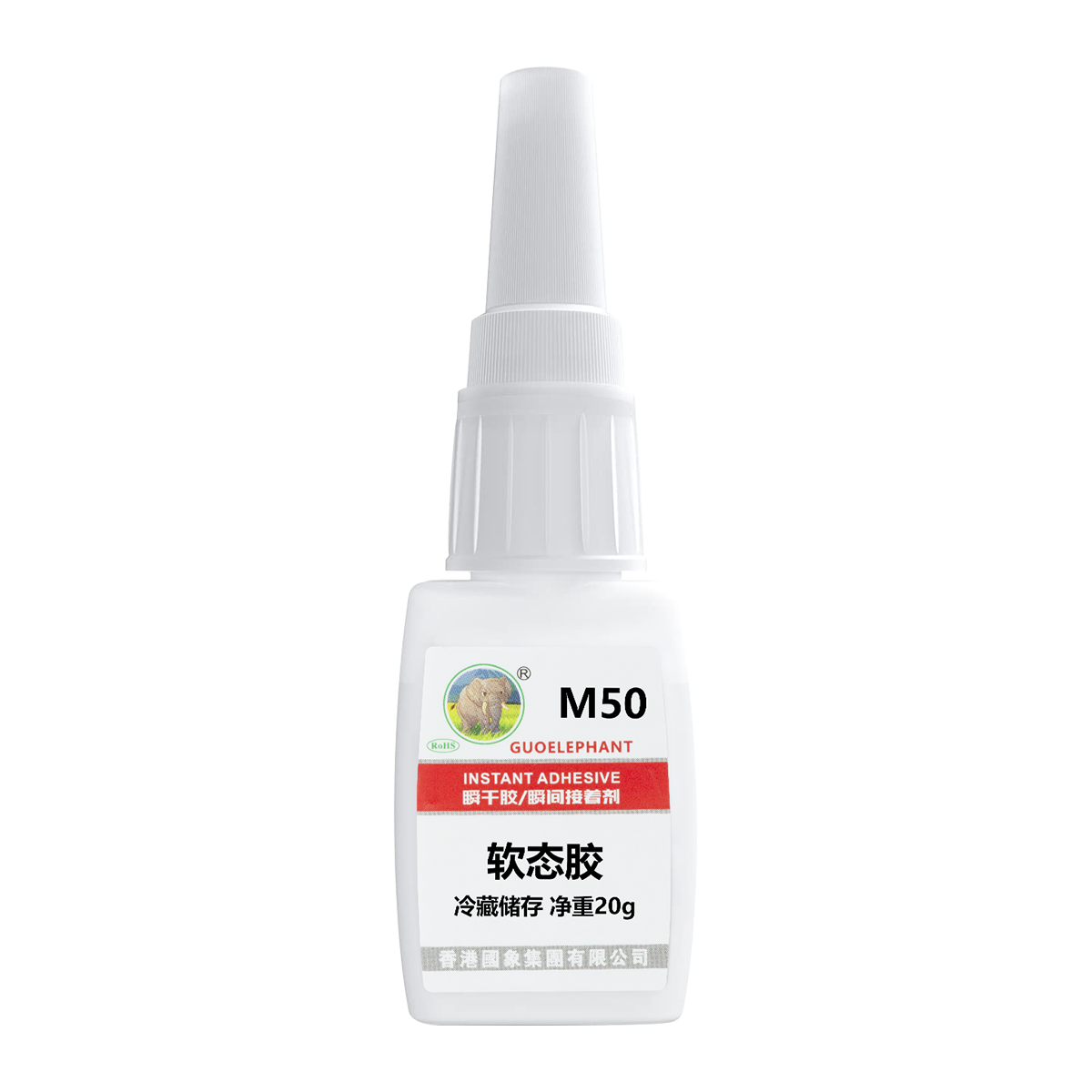 M50 瞬干胶