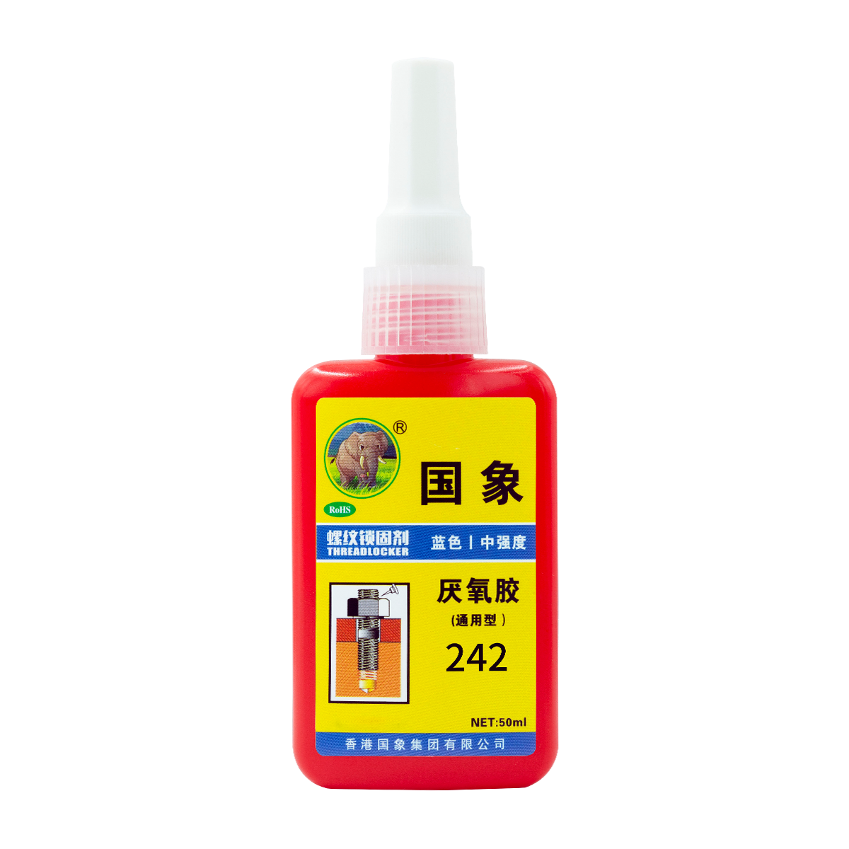 242 厌氧胶
