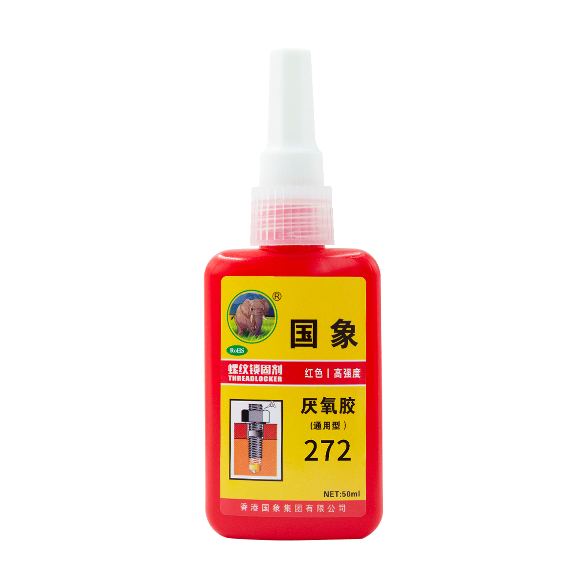 272 厌氧胶