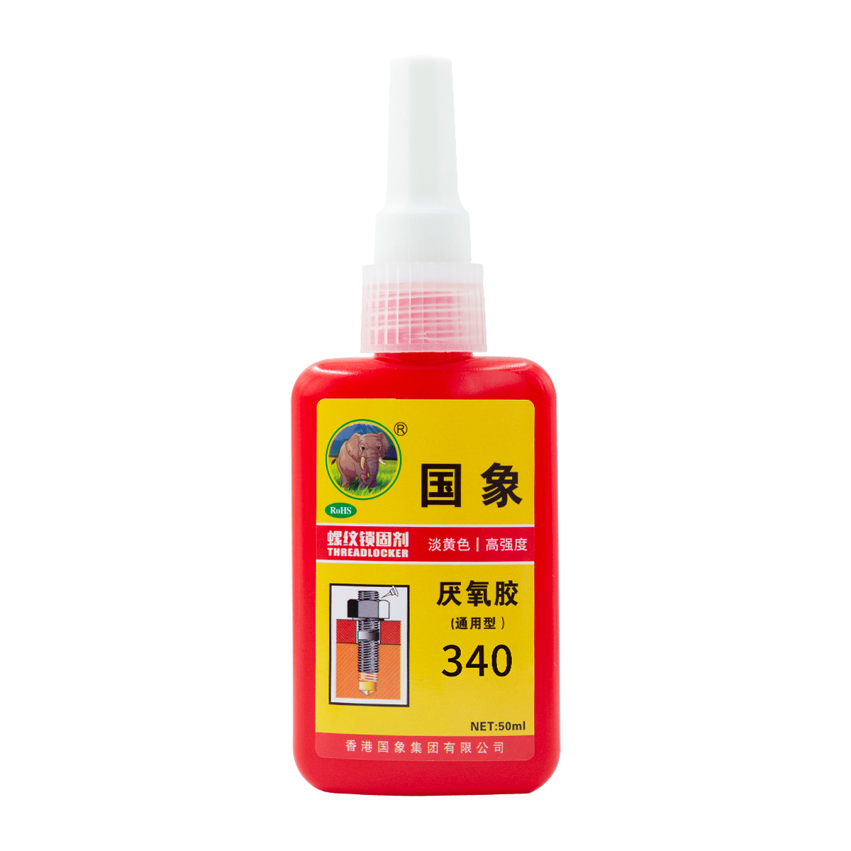 340 厌氧胶