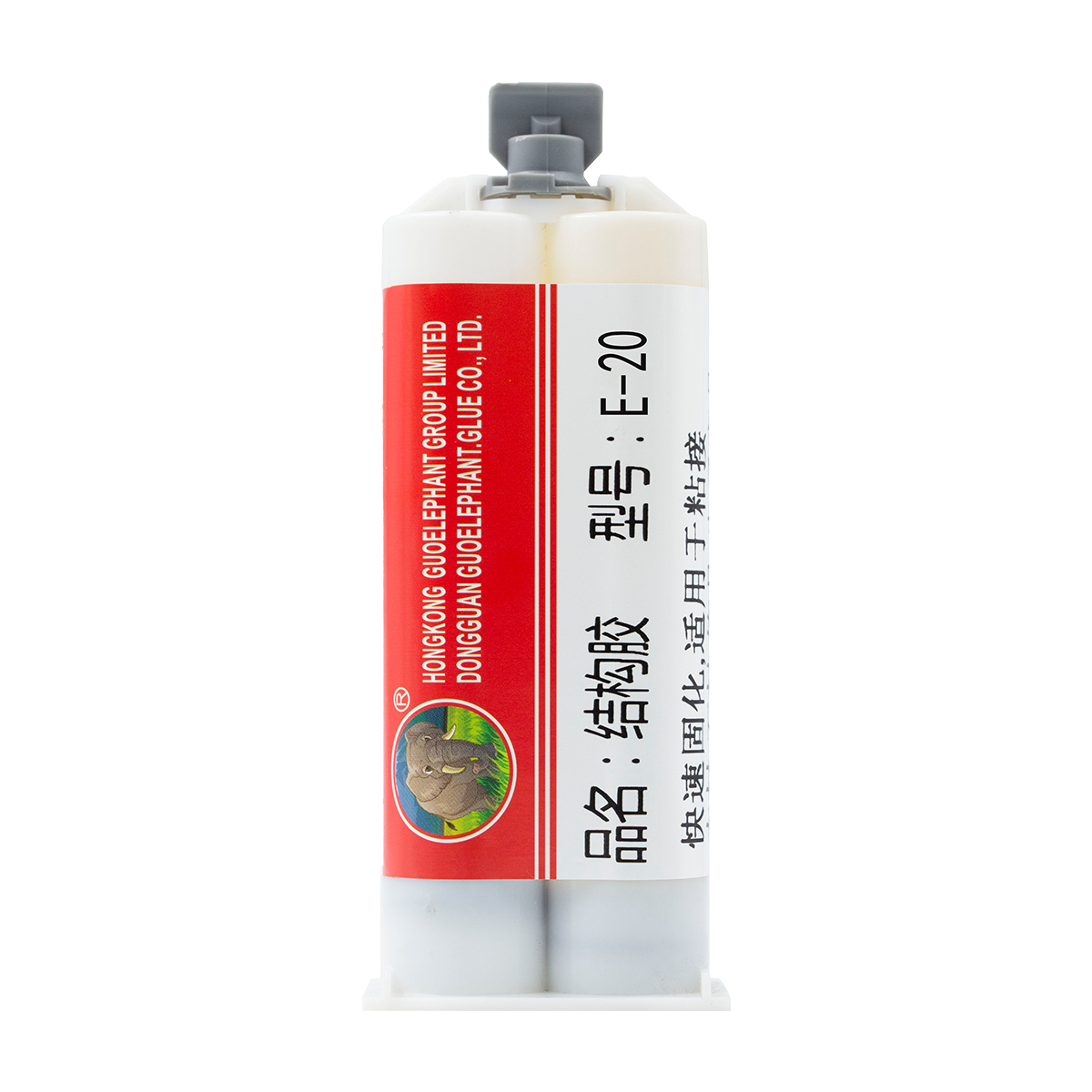 E-20 双组份结构胶