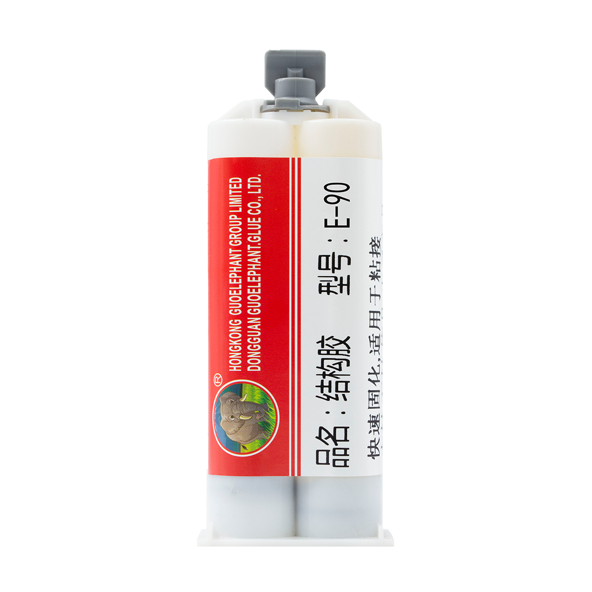 E-90 双组份结构胶