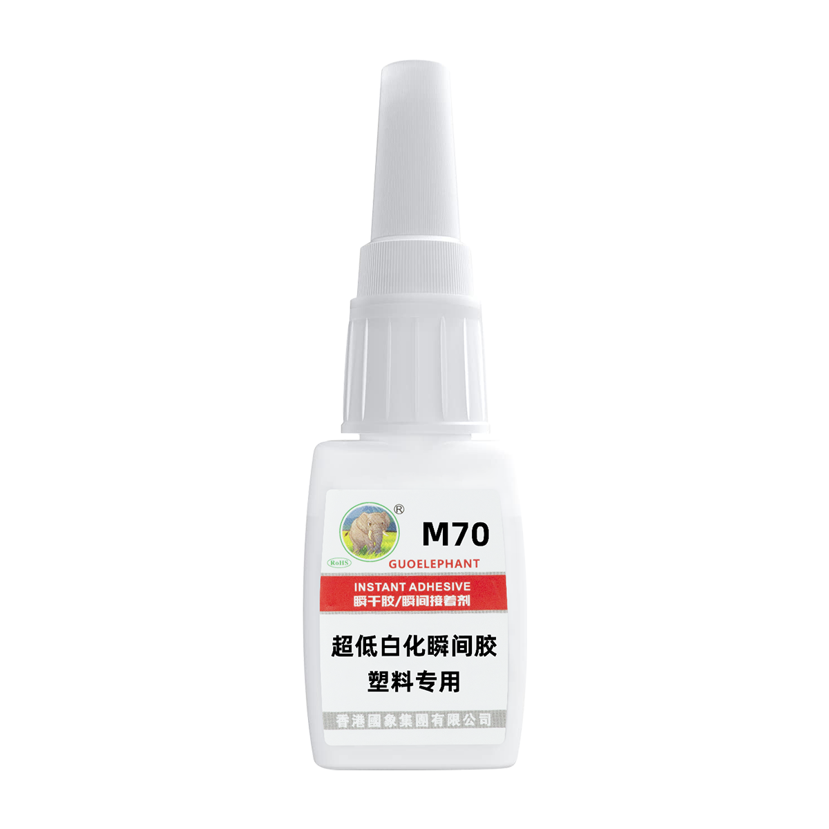 M70 瞬干胶