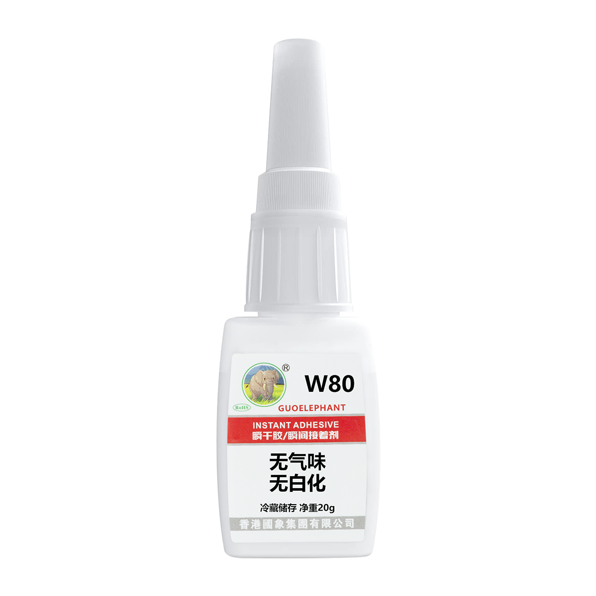W80 瞬干胶