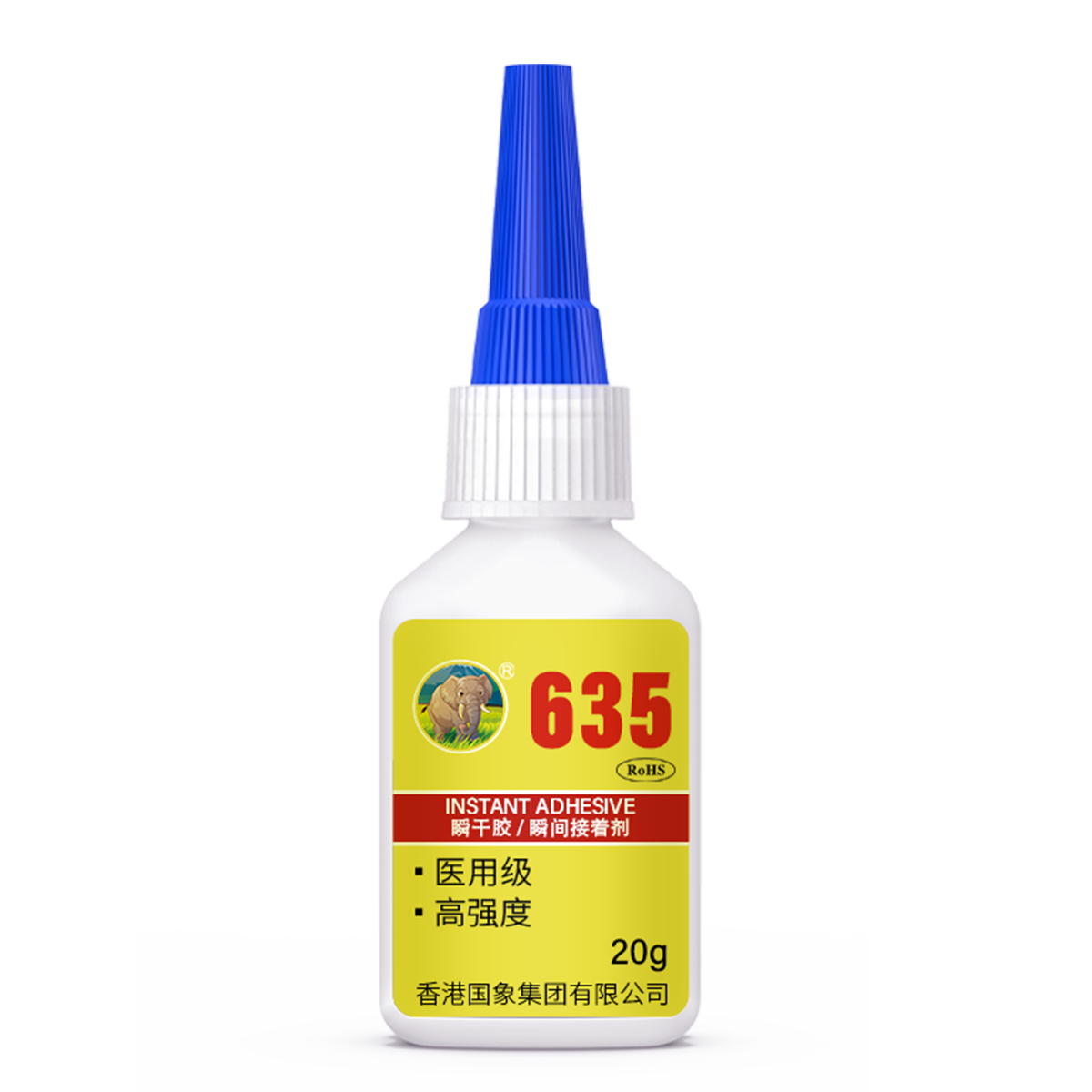 635 瞬干胶