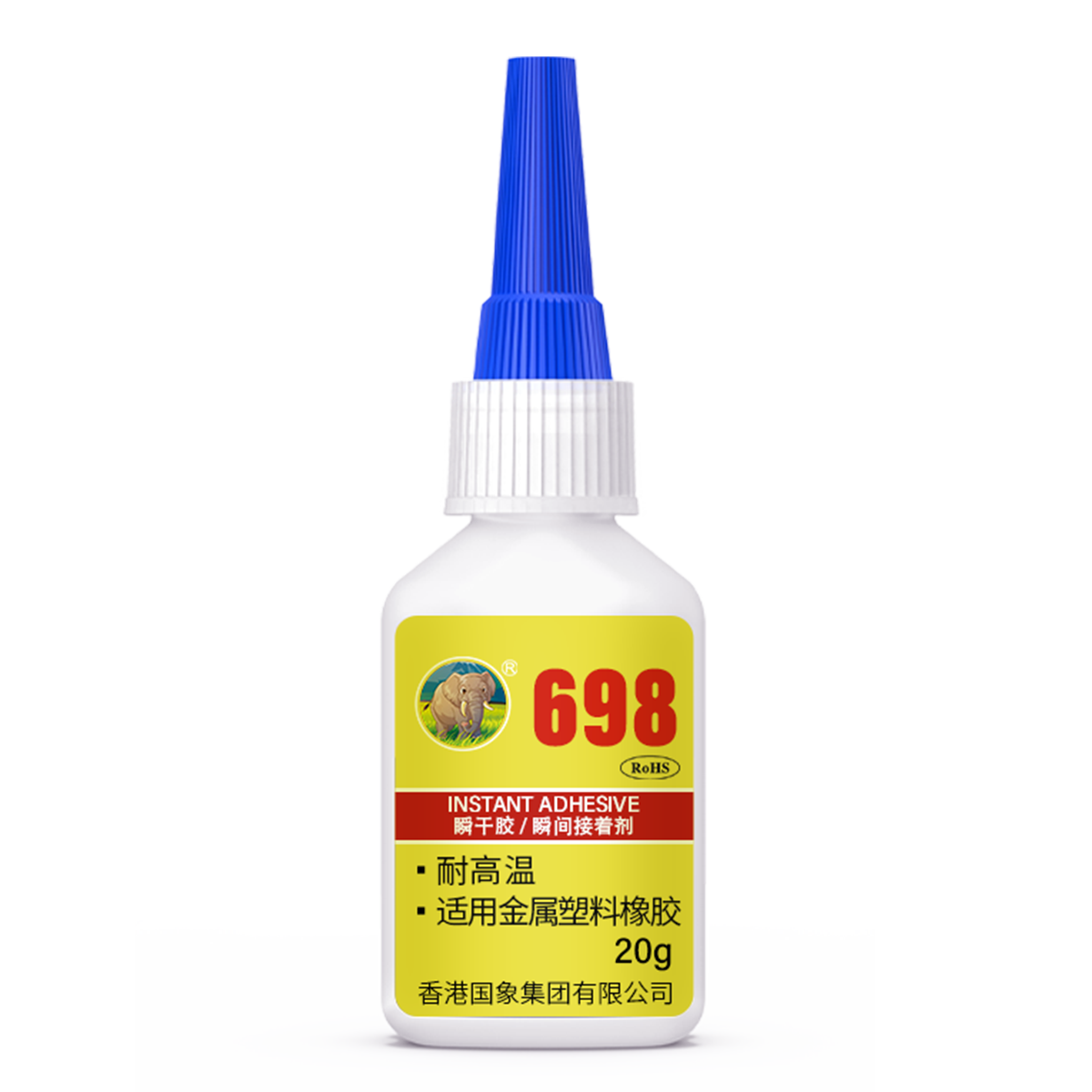 698 瞬干胶