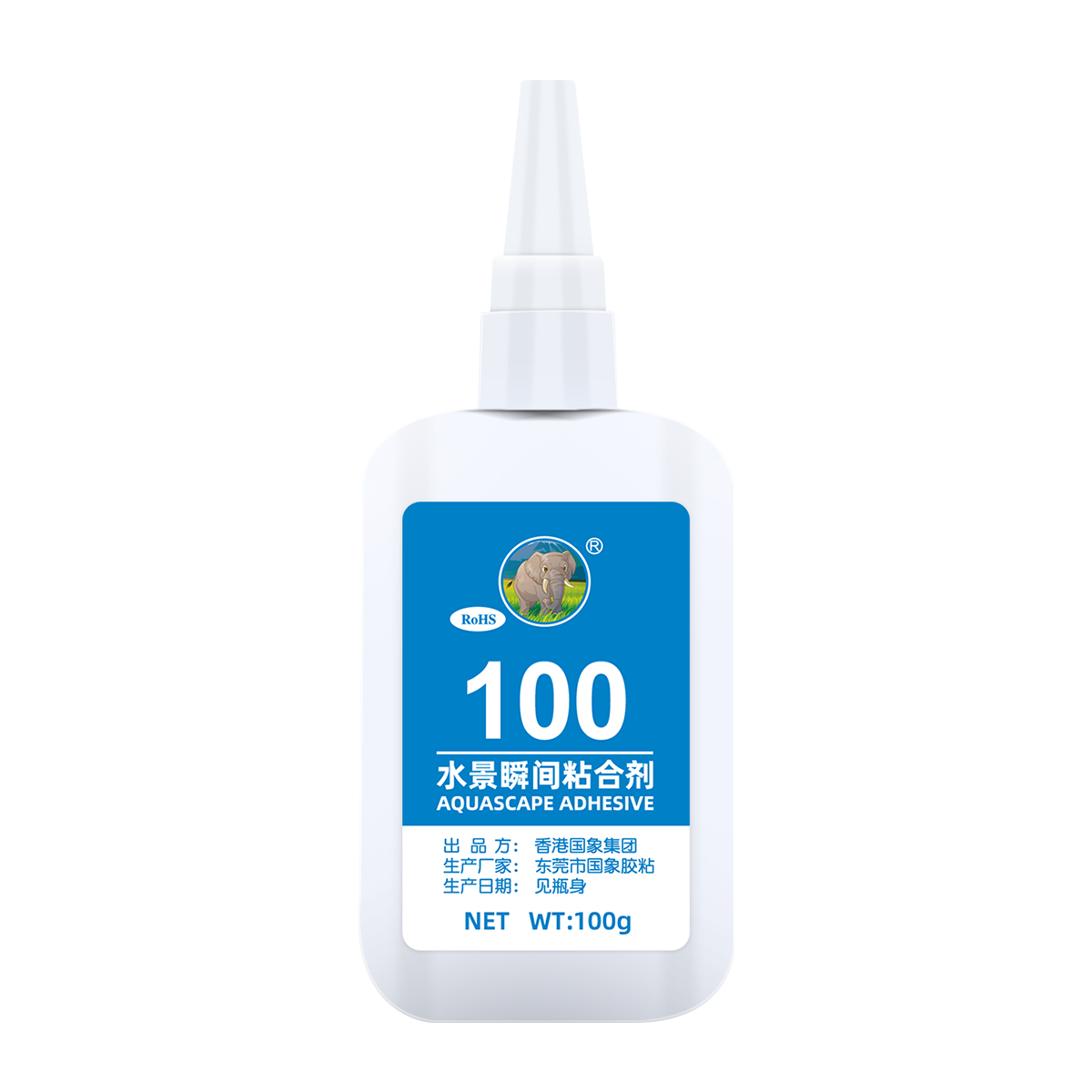 100骨架胶