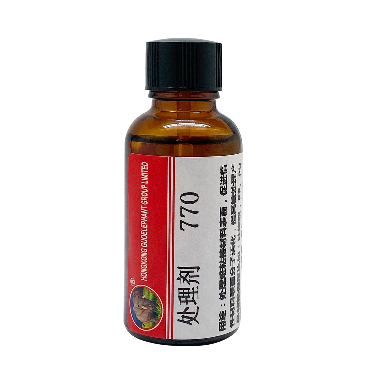 770 处理剂