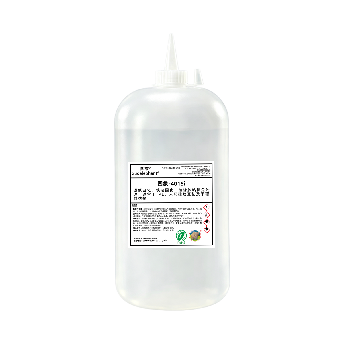 401Si 瞬干胶1kg