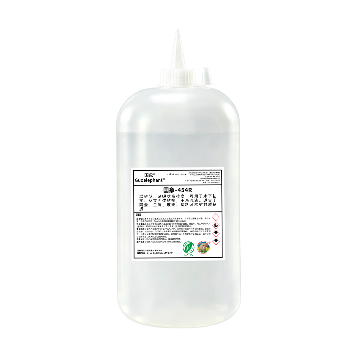 454R 瞬干胶1kg