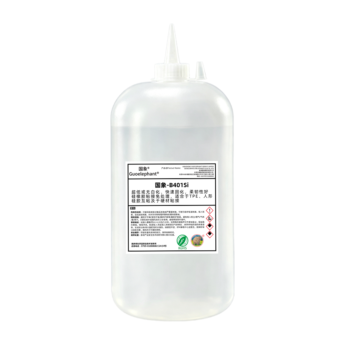 B401Si 瞬干胶1kg