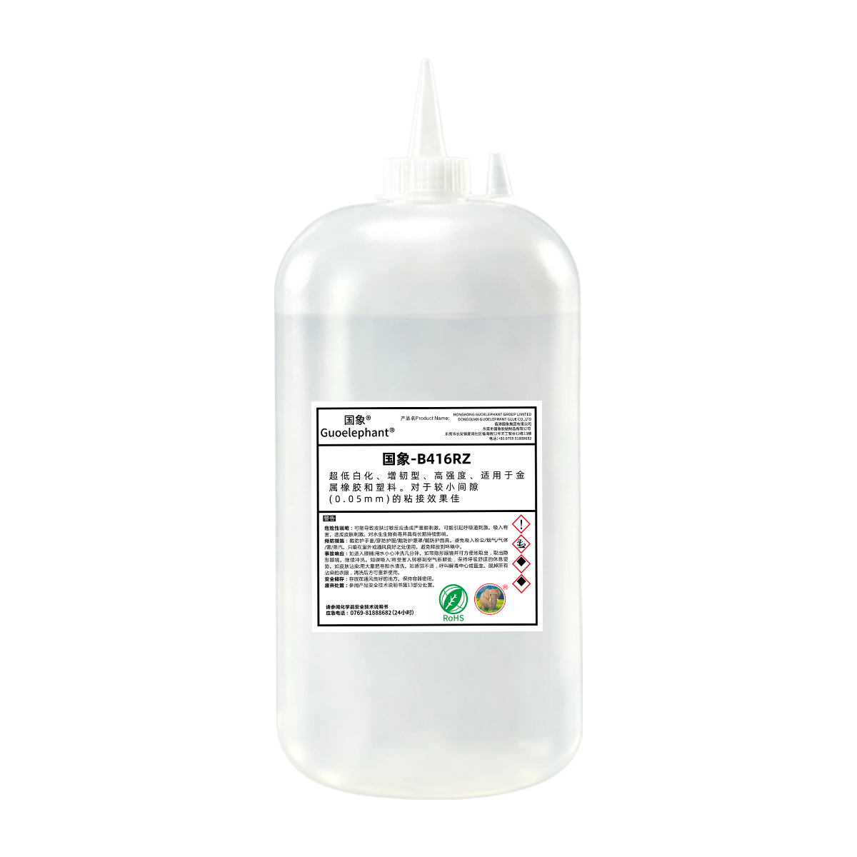 B416RZ 瞬干胶1kg