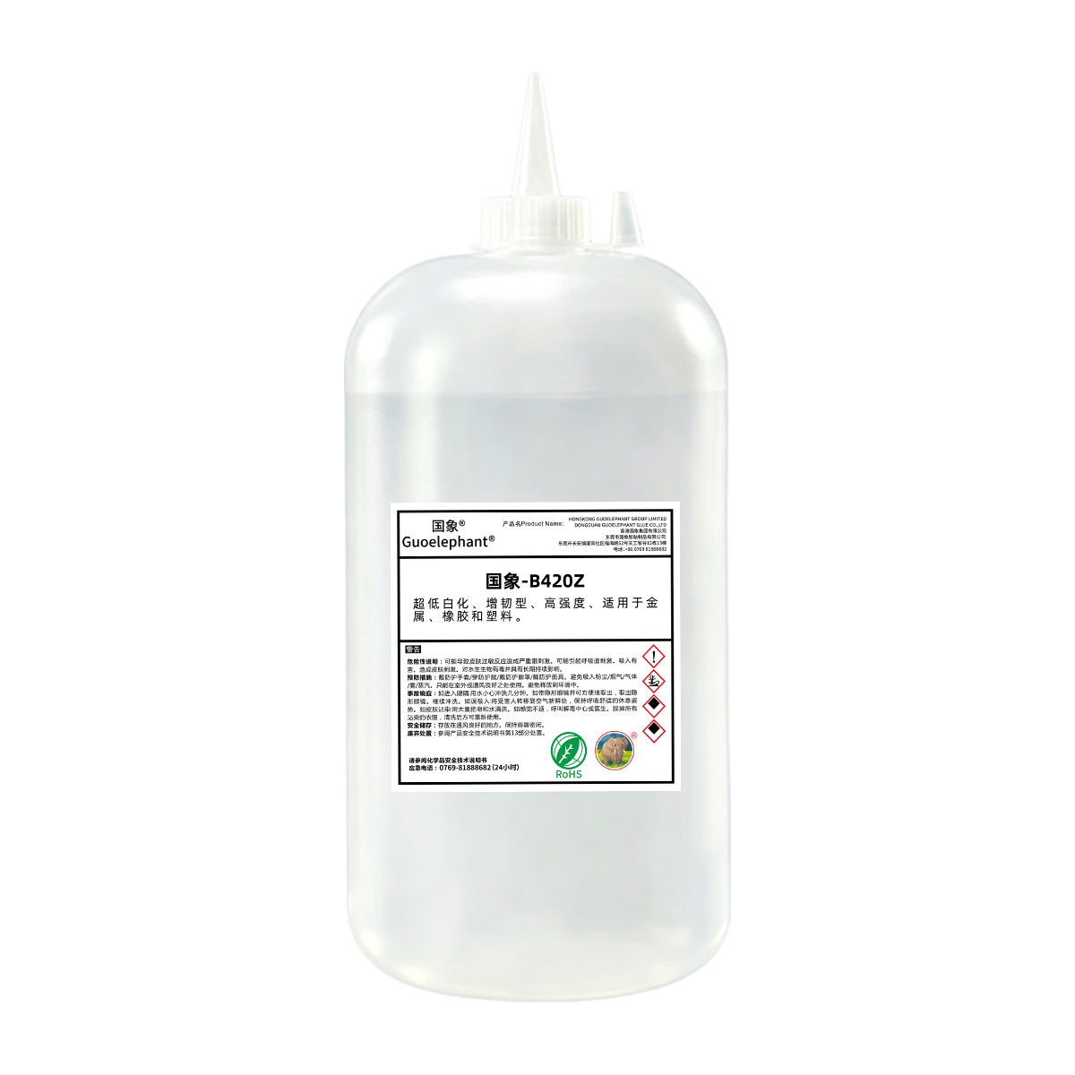 B420Z 瞬干胶1kg