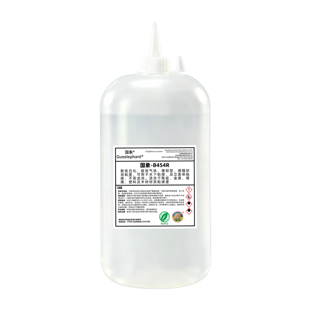 B454R 瞬干胶1kg