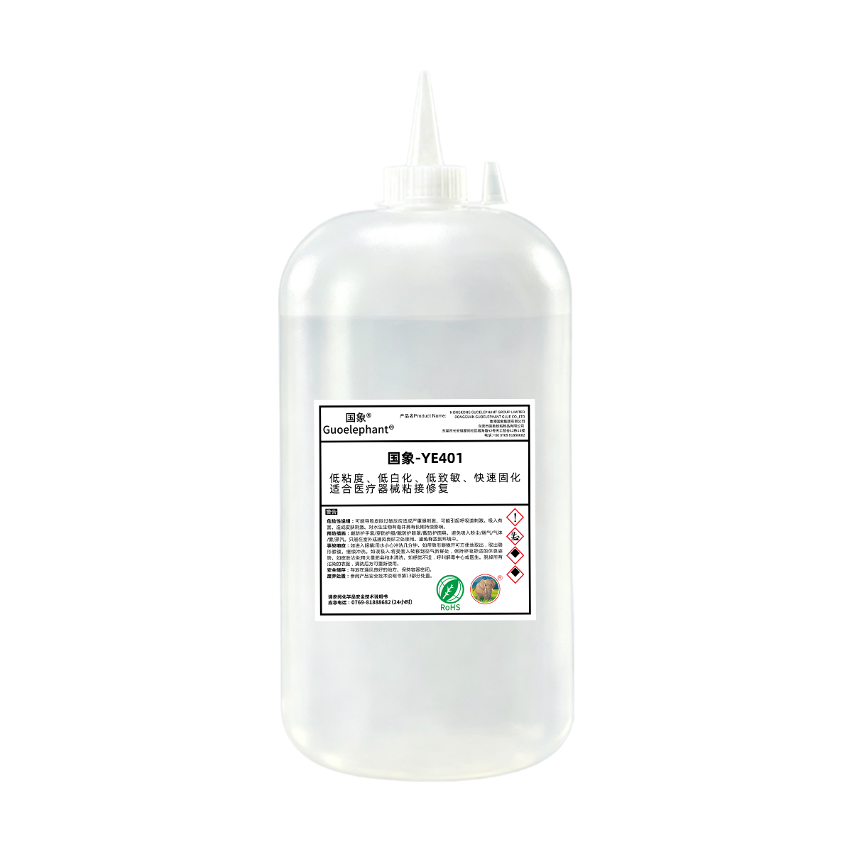 YE401 瞬干胶1kg