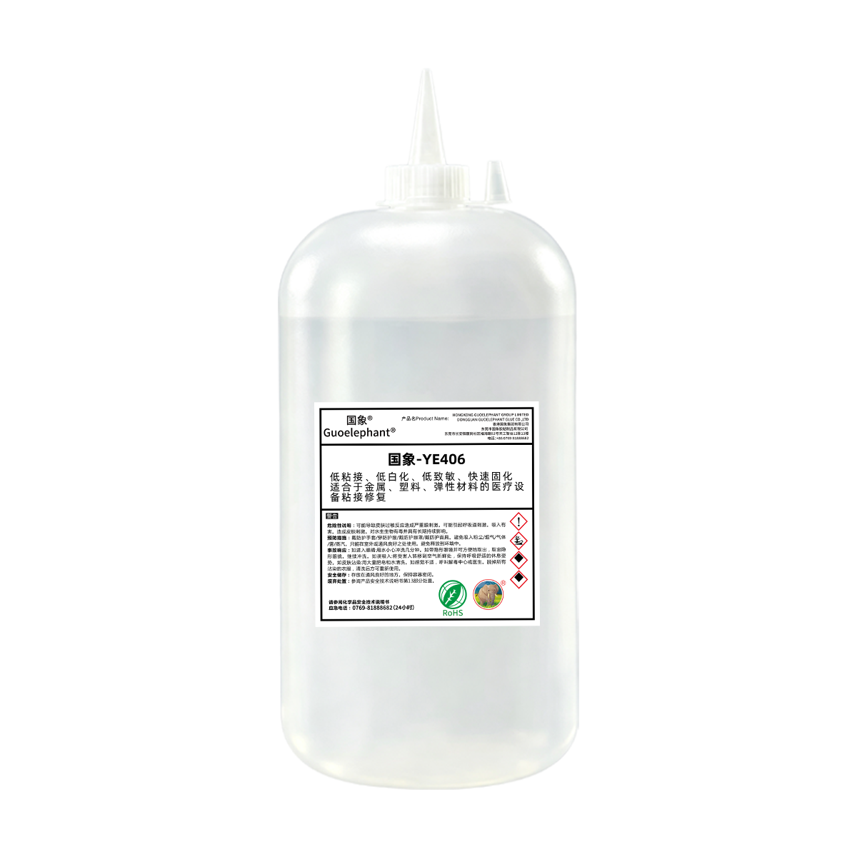 YE406 瞬干胶1kg