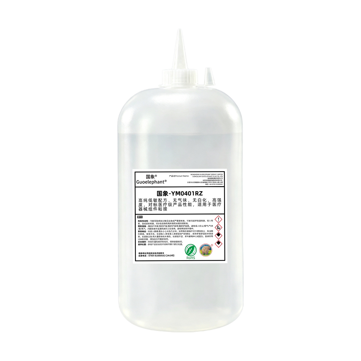 YM0401RZ 瞬干胶1kg