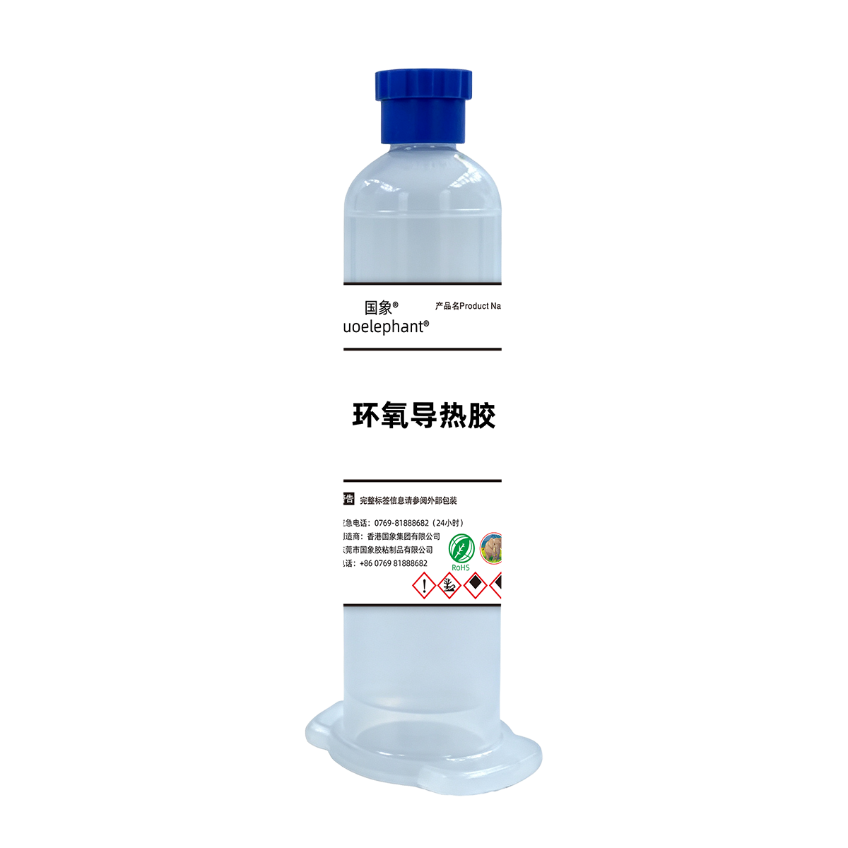 环氧导热胶