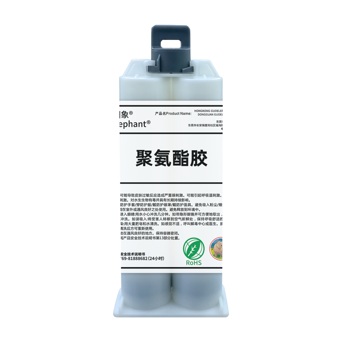 聚氨酯胶
