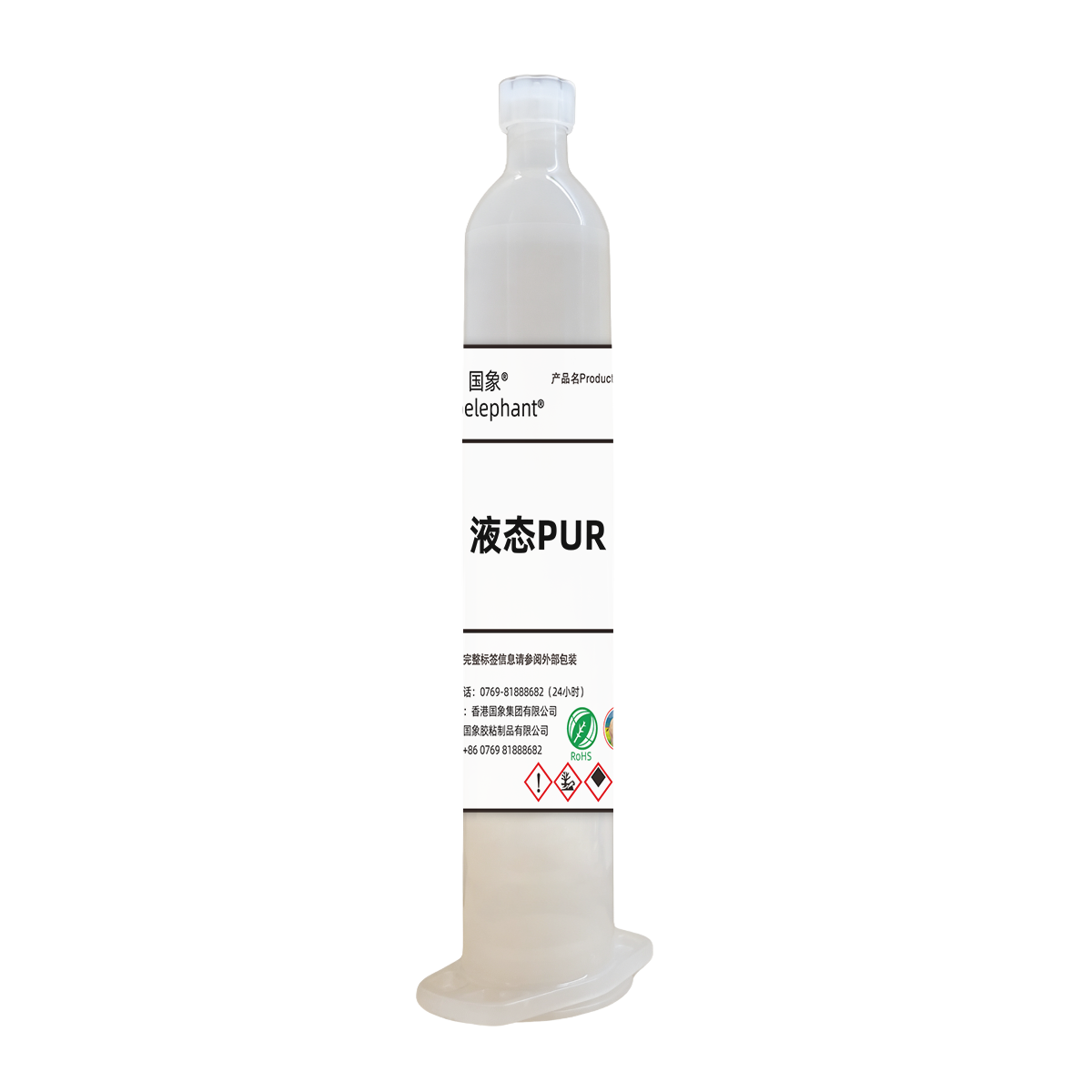 液态PUR 50ml