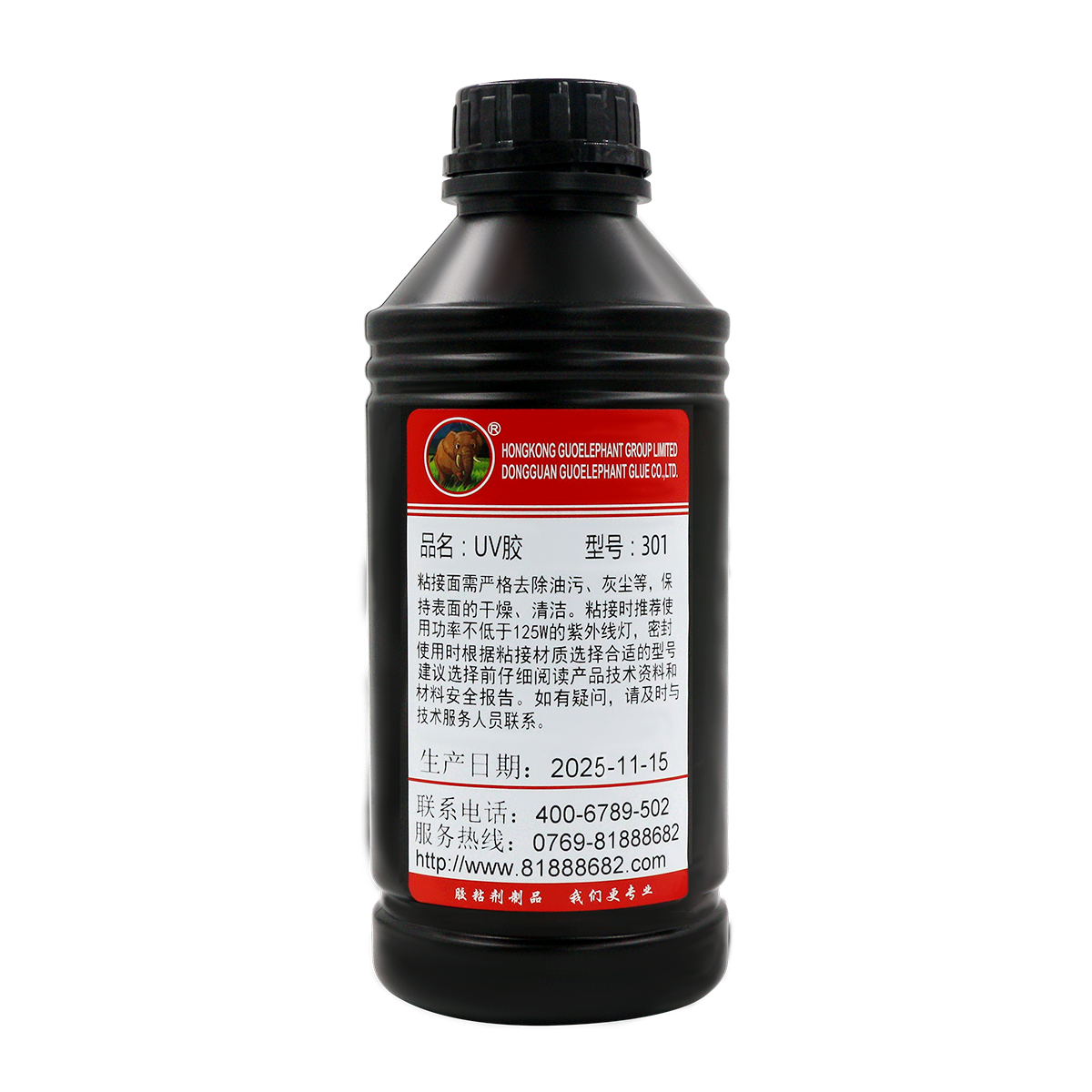 301 UV胶(1000ml)
