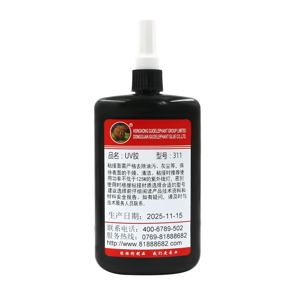 311 UV胶(250ml)