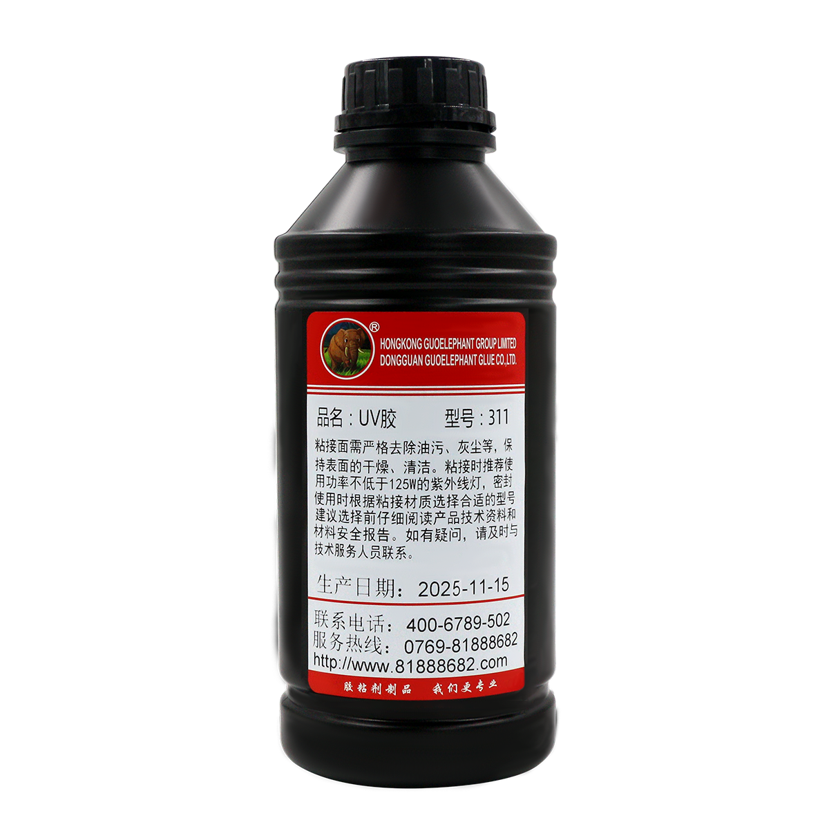 311 UV胶(1000ml)