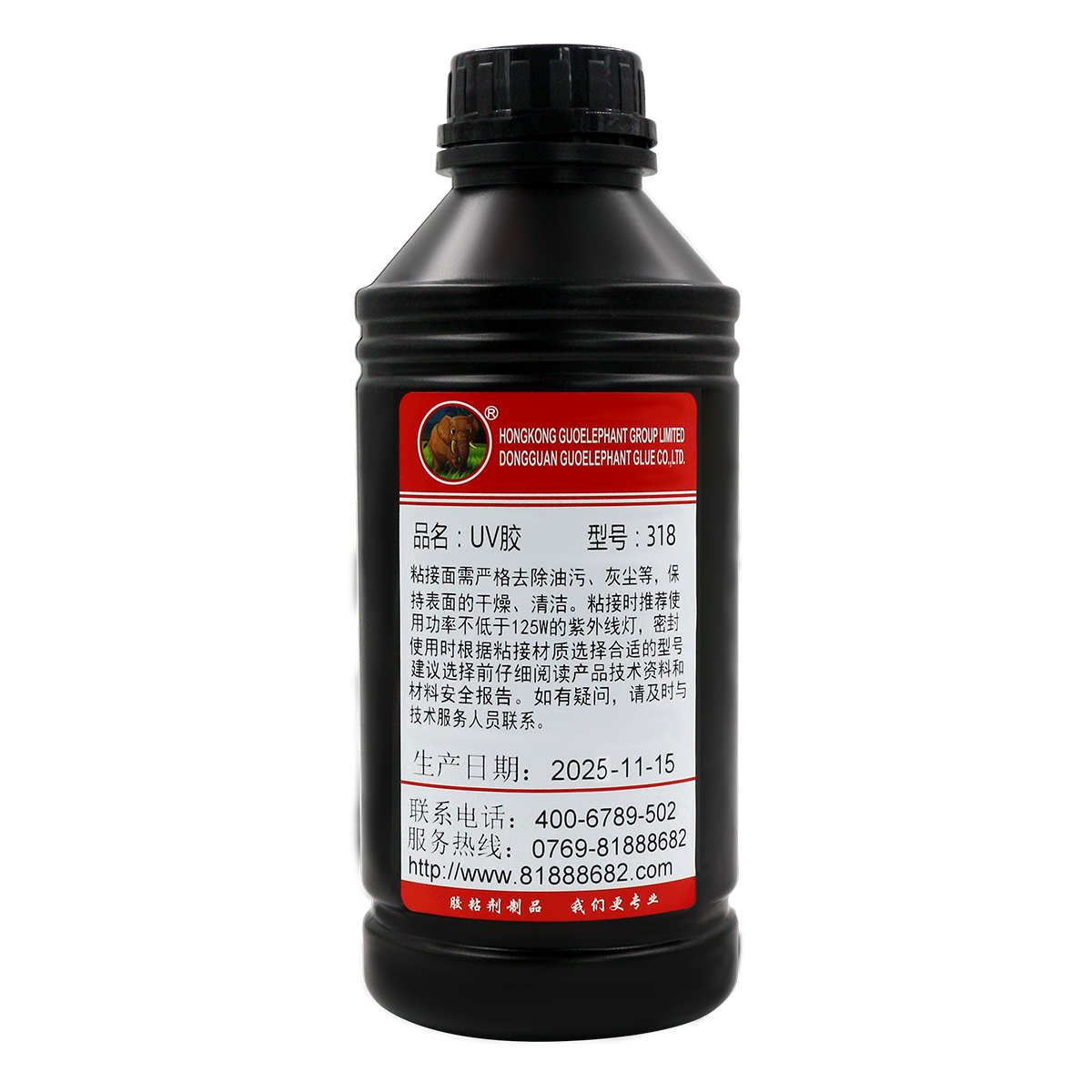 318 UV胶(1000ml)