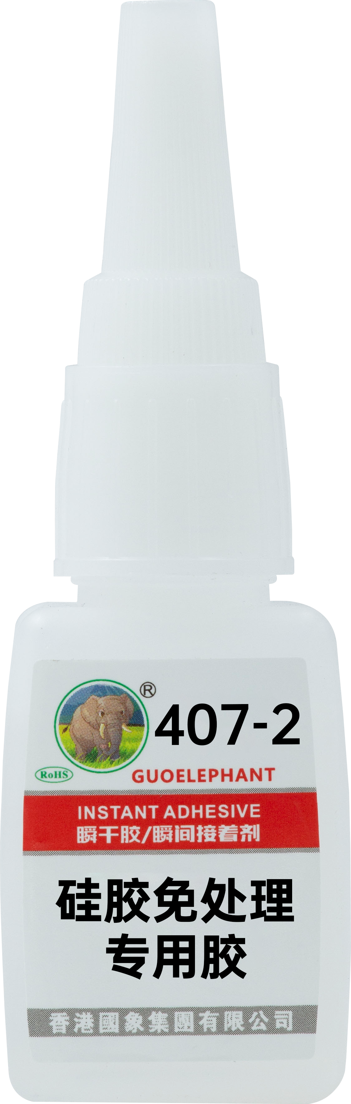 407-2硅胶专用胶