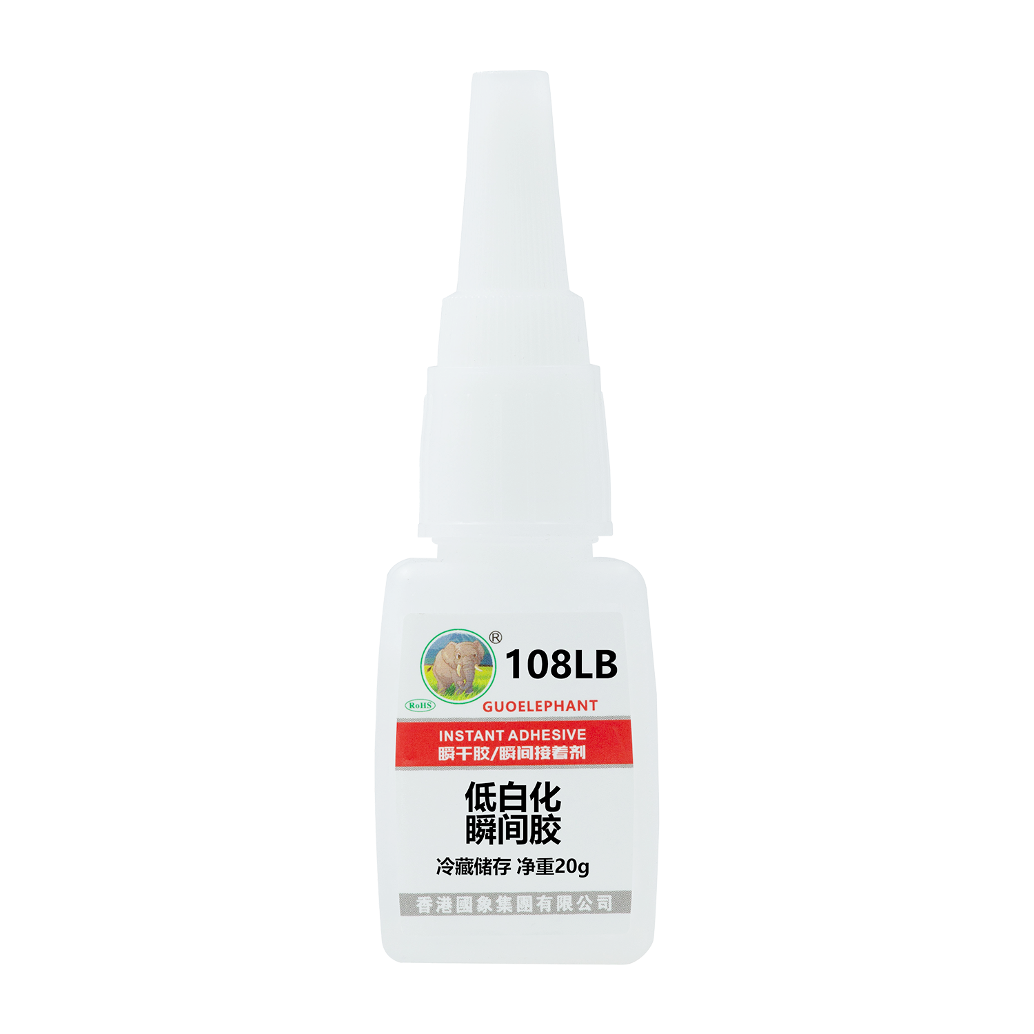108LB 低白化瞬干胶