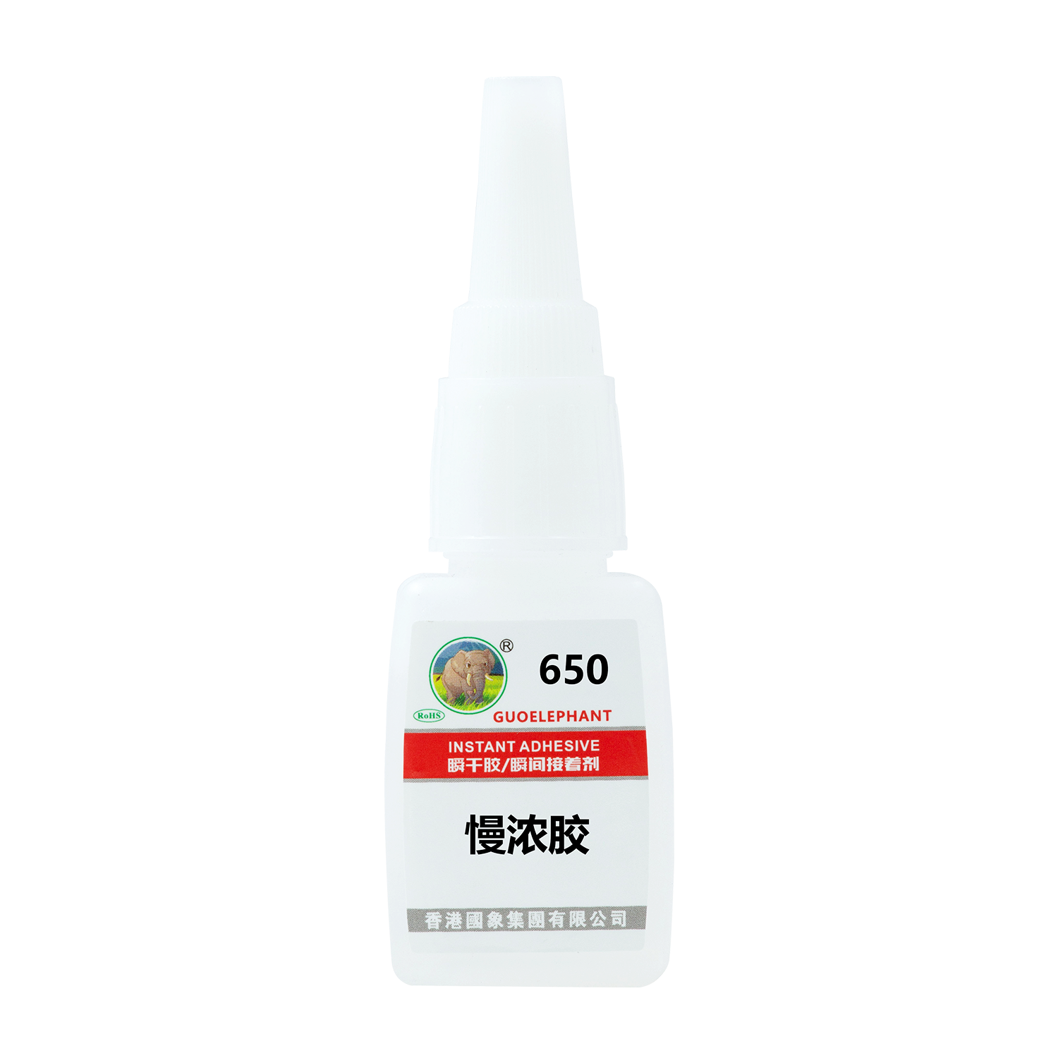 650 瞬干胶