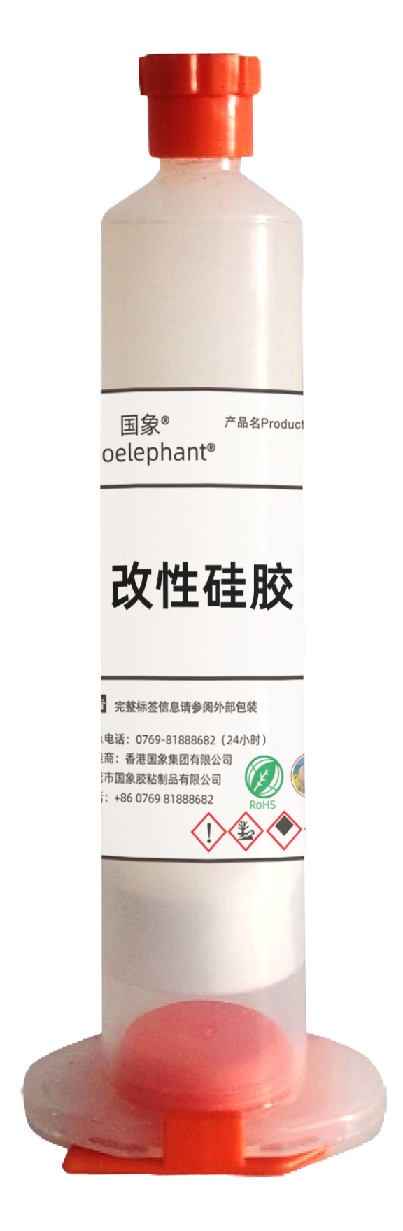 6709 改性硅胶