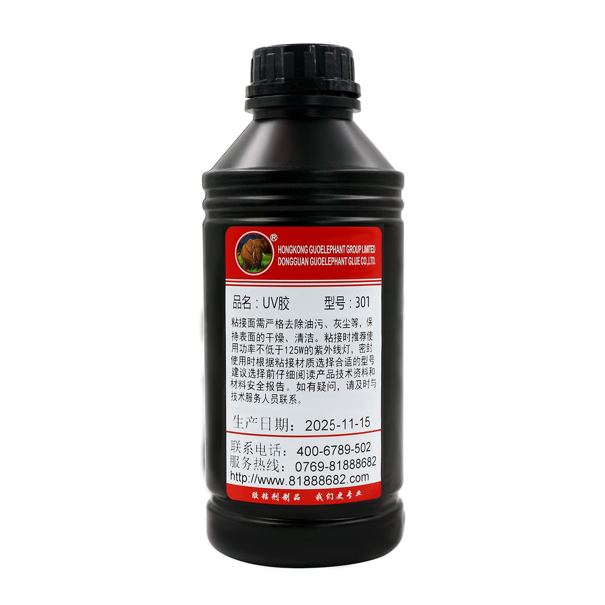301 UV胶(1000ml)