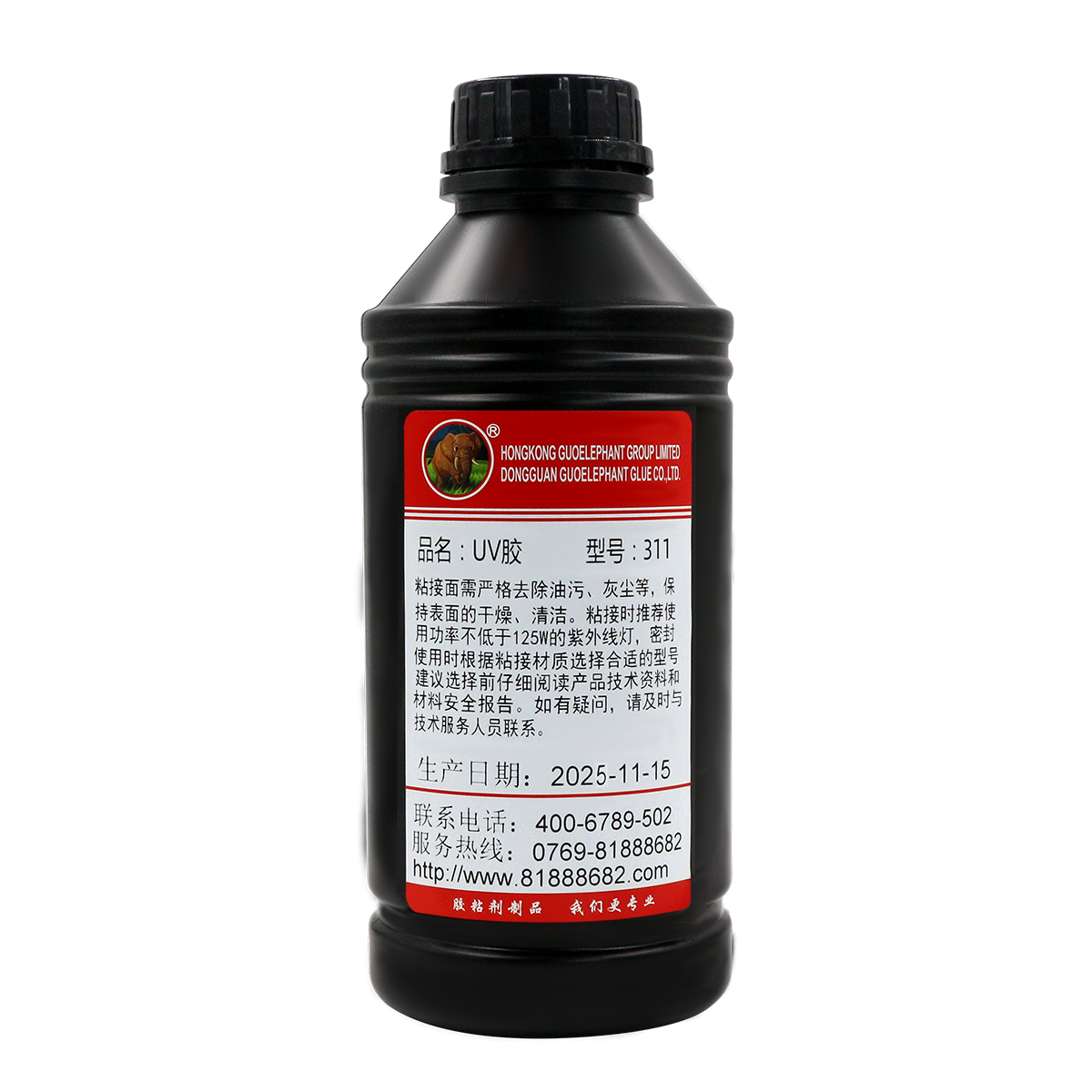 311 UV胶(1000ml)