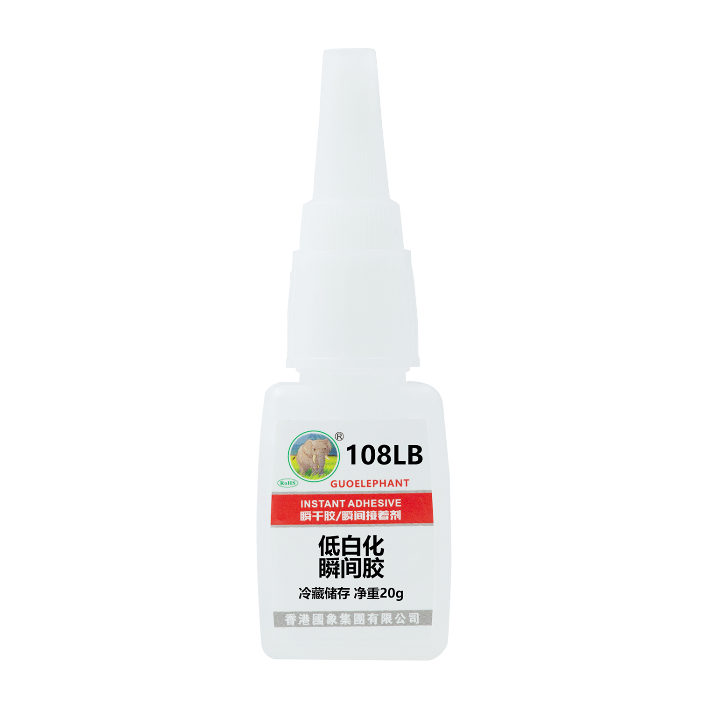 108LB 低白化瞬干胶