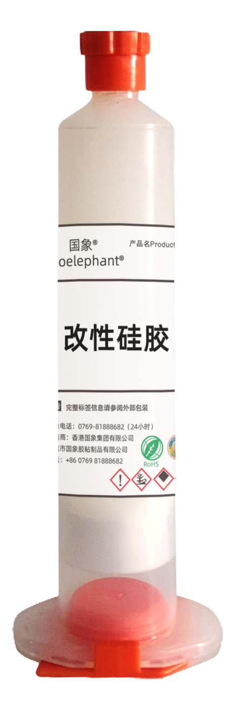 6709 改性硅胶